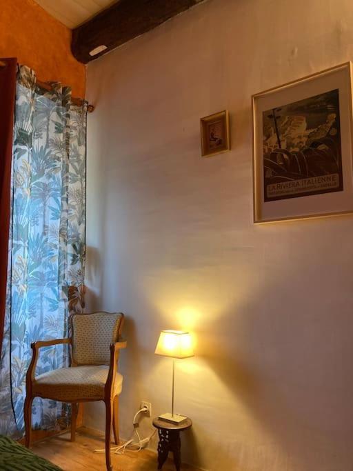 BruniquelLa Nuit De La Chouette别墅 外观 照片